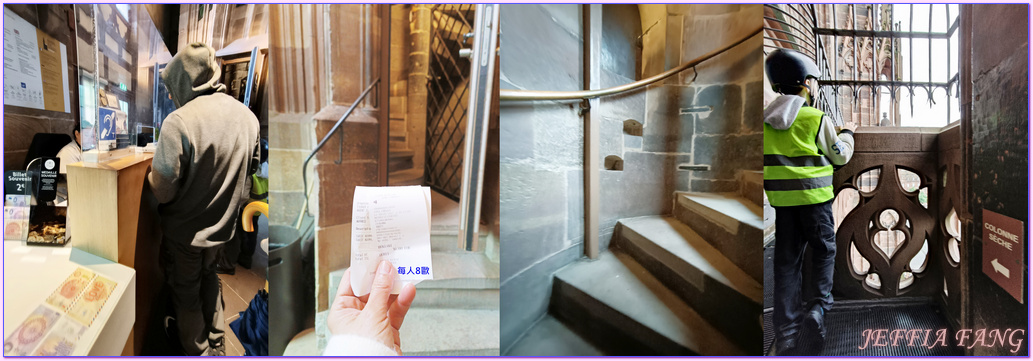 世界文化遺產,亞爾薩斯區Alsatian,史特拉斯堡Strasbourg,寰宇精品河輪UNIWORLD Boutique River Cruises,小法蘭西區Petite France,歐洲Europe