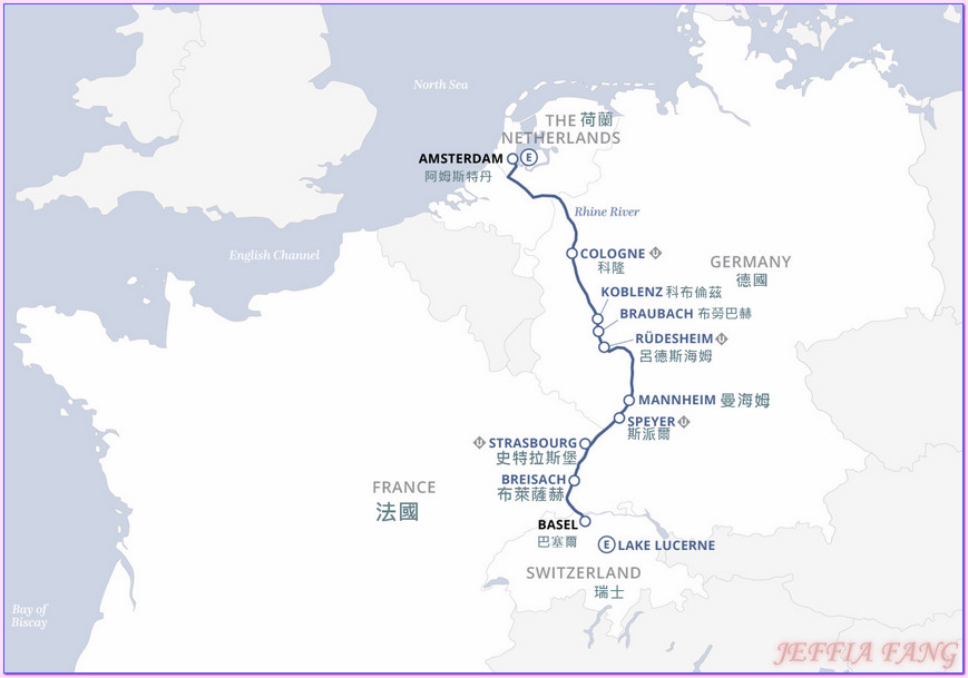 伊莉莎白號S.S. Elisabeth,寰宇精品河輪UNIWORLD Boutique River Cruises,德國Germany,歐洲旅遊,歐洲河輪,法國France,瑞士Switzerland,維多利亞號S.S. Victoria,荷蘭Netherlands,萊茵河中上游河谷