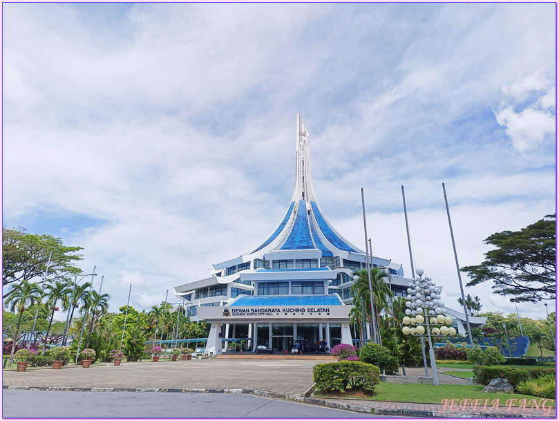 古晉City Tour,古晉KuChing,古晉大伯公廟,古晉老城區,巴都干圓環貓雕像,達雅族豐收祭遊行,馬來西亞Malaysia,馬來西亞旅遊 古晉City Tour,古晉KuChing,古晉大伯公廟,古晉老城區,巴都干圓環貓雕像,達雅族豐收祭遊行,馬來西亞Malaysia,馬來西亞旅遊