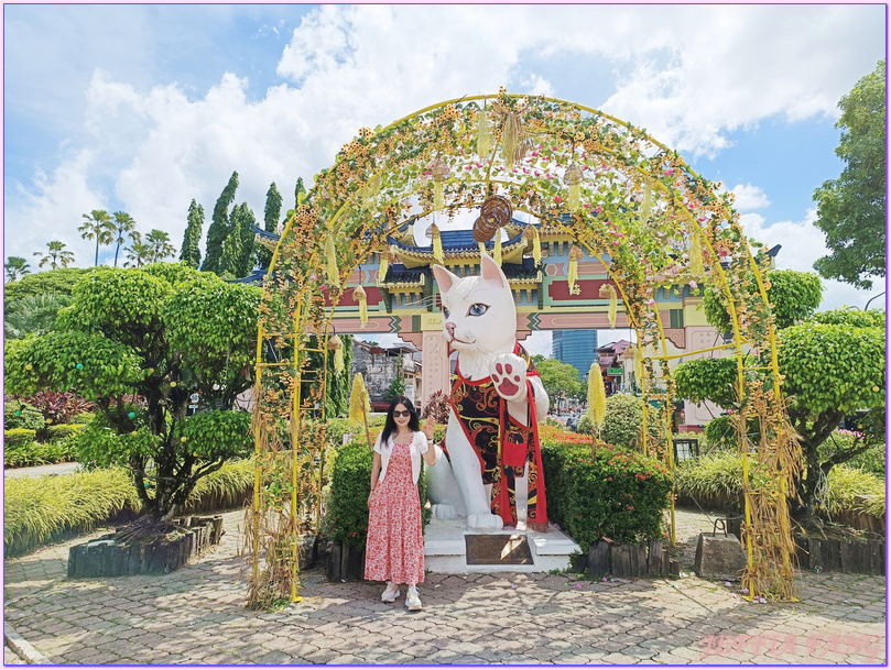 古晉City Tour,古晉KuChing,古晉大伯公廟,古晉老城區,巴都干圓環貓雕像,達雅族豐收祭遊行,馬來西亞Malaysia,馬來西亞旅遊 古晉City Tour,古晉KuChing,古晉大伯公廟,古晉老城區,巴都干圓環貓雕像,達雅族豐收祭遊行,馬來西亞Malaysia,馬來西亞旅遊