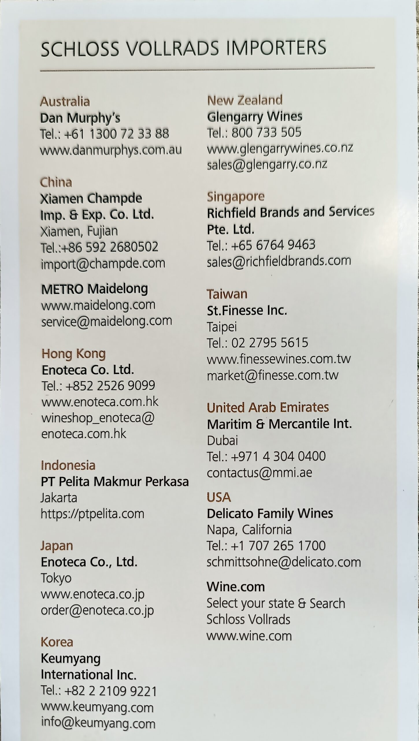 呂德斯海姆Rudesheim,寰宇精品河輪UNIWORLD Boutique River Cruises,德國Germany,歐洲Europe,沃爾拉茲城堡Castle Vollrads,萊茵河Rhine River,雷司令Riesling 呂德斯海姆Rudesheim,寰宇精品河輪UNIWORLD Boutique River Cruises,德國Germany,歐洲Europe,沃爾拉茲城堡Castle Vollrads,萊茵河Rhine River,雷司令Riesling
