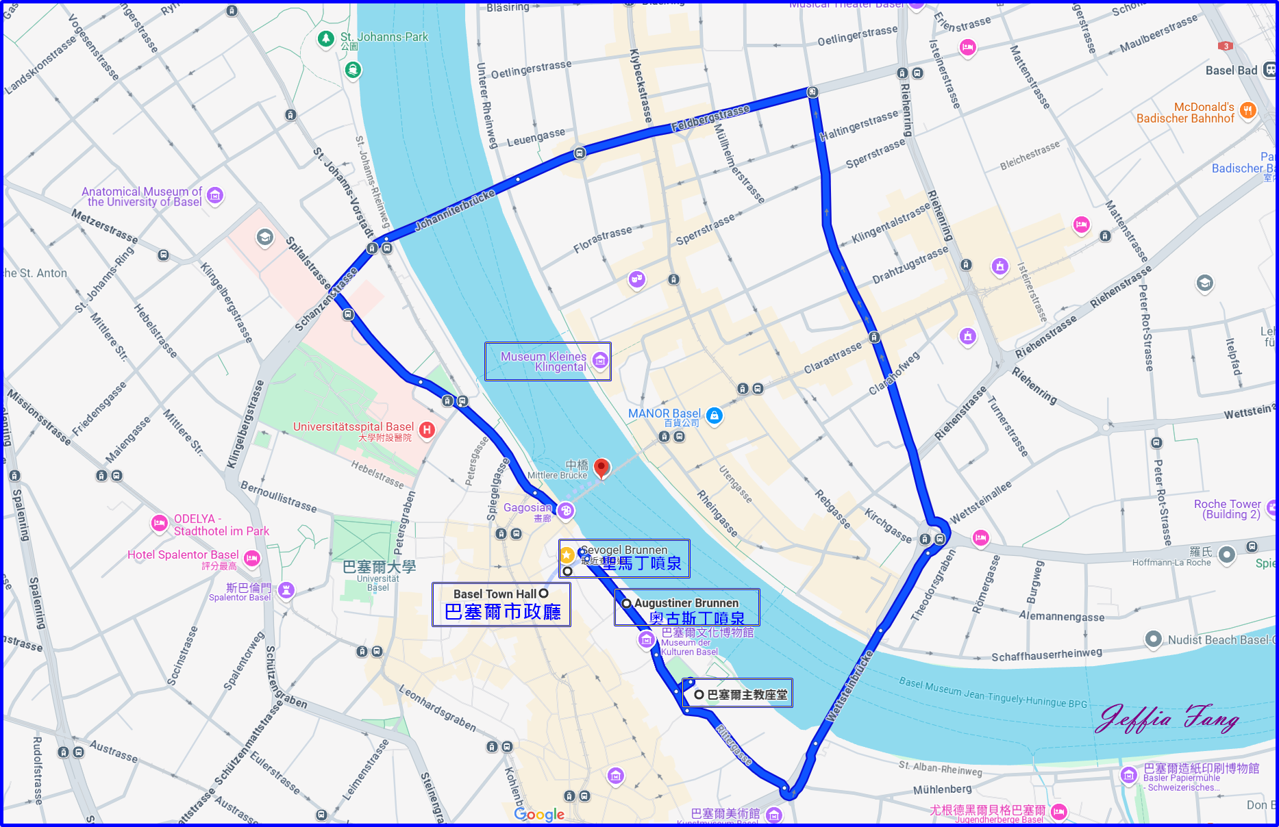 寰宇精品河輪UNIWORD Boutique River Cruises,巴塞爾Basel,巴塞爾大教堂Basler Münste,巴塞爾市政廳Basel Rathaus,歐洲Europe,瑞士Switzerland,聖馬丁噴泉Sevogel Brunnen,萊茵河Rhine River