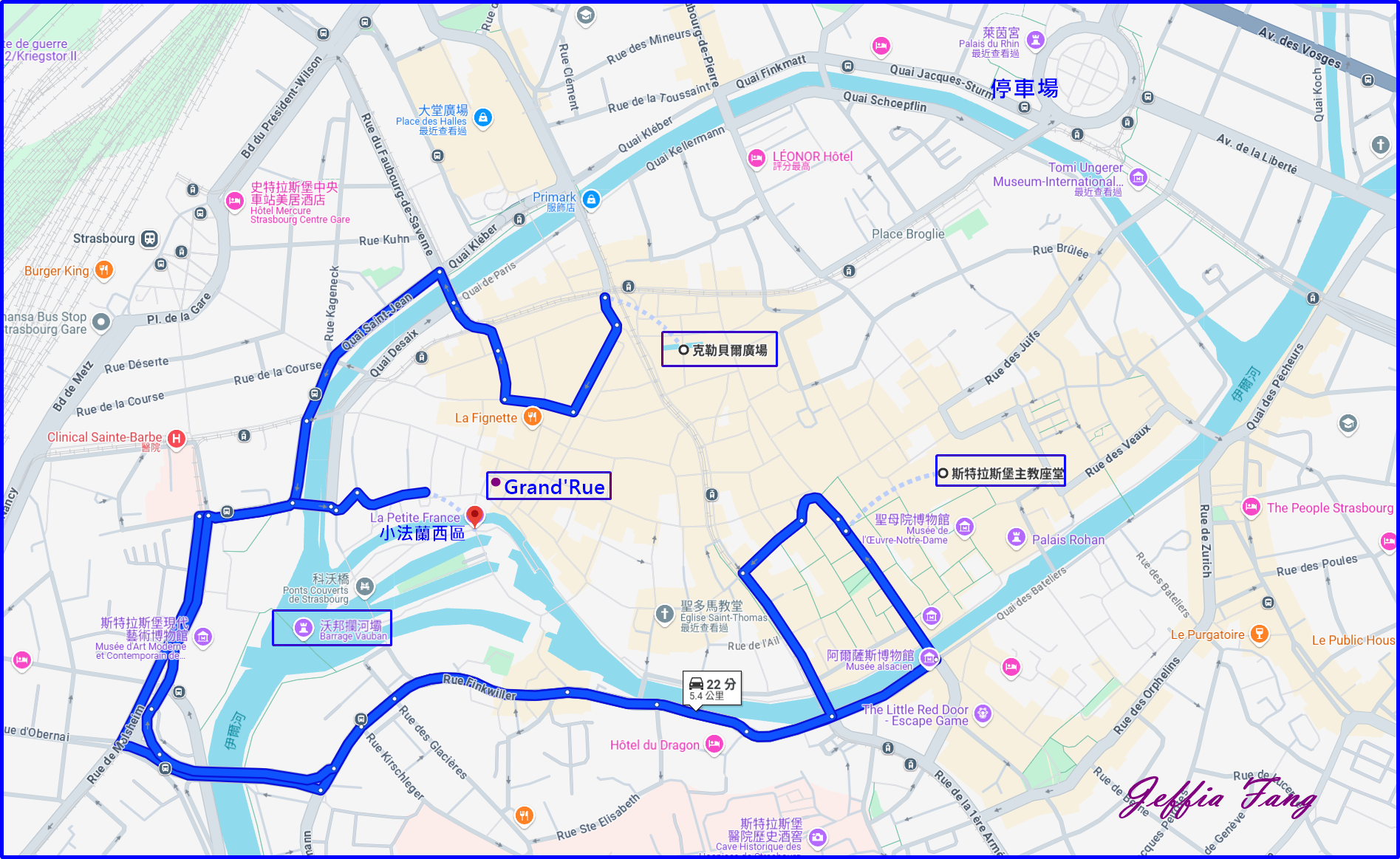 世界文化遺產,亞爾薩斯區Alsatian,史特拉斯堡Strasbourg,寰宇精品河輪UNIWORLD Boutique River Cruises,小法蘭西區Petite France,歐洲Europe