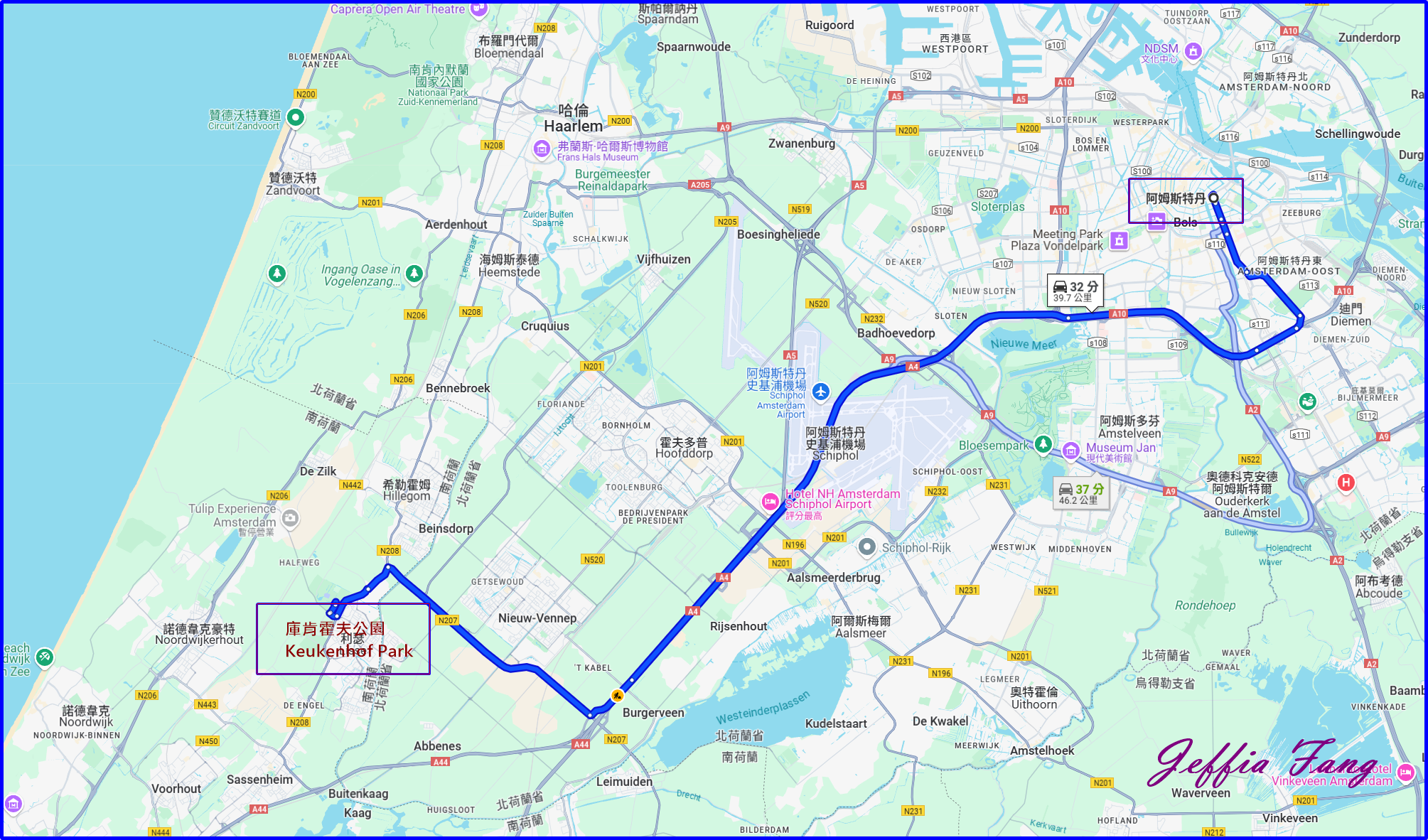 利瑟Lisse,寰宇精品河輪UNIWORLD Boutique River Cruises,庫肯霍夫花園Keukenhof Gardens,歐洲Europe,荷蘭Netherlands,萊茵河Rhine River 利瑟Lisse,寰宇精品河輪UNIWORLD Boutique River Cruises,庫肯霍夫花園Keukenhof Gardens,歐洲Europe,荷蘭Netherlands,萊茵河Rhine River
