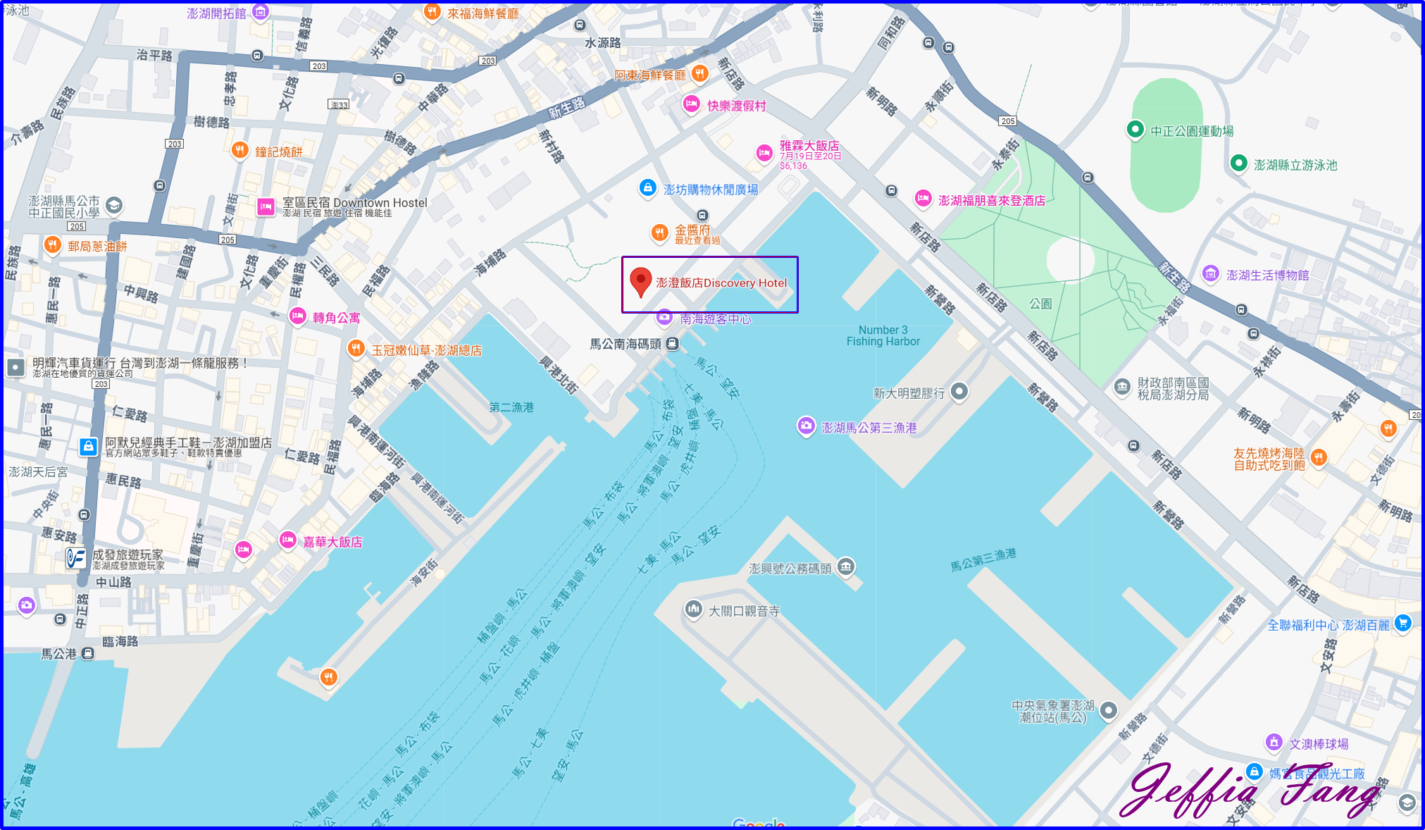 台灣Taiwan旅遊,澎湖Peng Hu,澎湖五星飯店,澎澄飯店Discovery Hotel 台灣Taiwan旅遊,澎湖Peng Hu,澎湖五星飯店,澎澄飯店Discovery Hotel