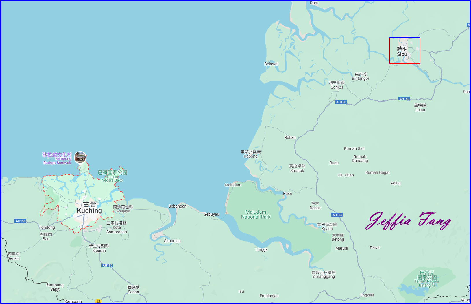 古晉City Tour,古晉KuChing,古晉大伯公廟,古晉老城區,巴都干圓環貓雕像,達雅族豐收祭遊行,馬來西亞Malaysia,馬來西亞旅遊 古晉City Tour,古晉KuChing,古晉大伯公廟,古晉老城區,巴都干圓環貓雕像,達雅族豐收祭遊行,馬來西亞Malaysia,馬來西亞旅遊