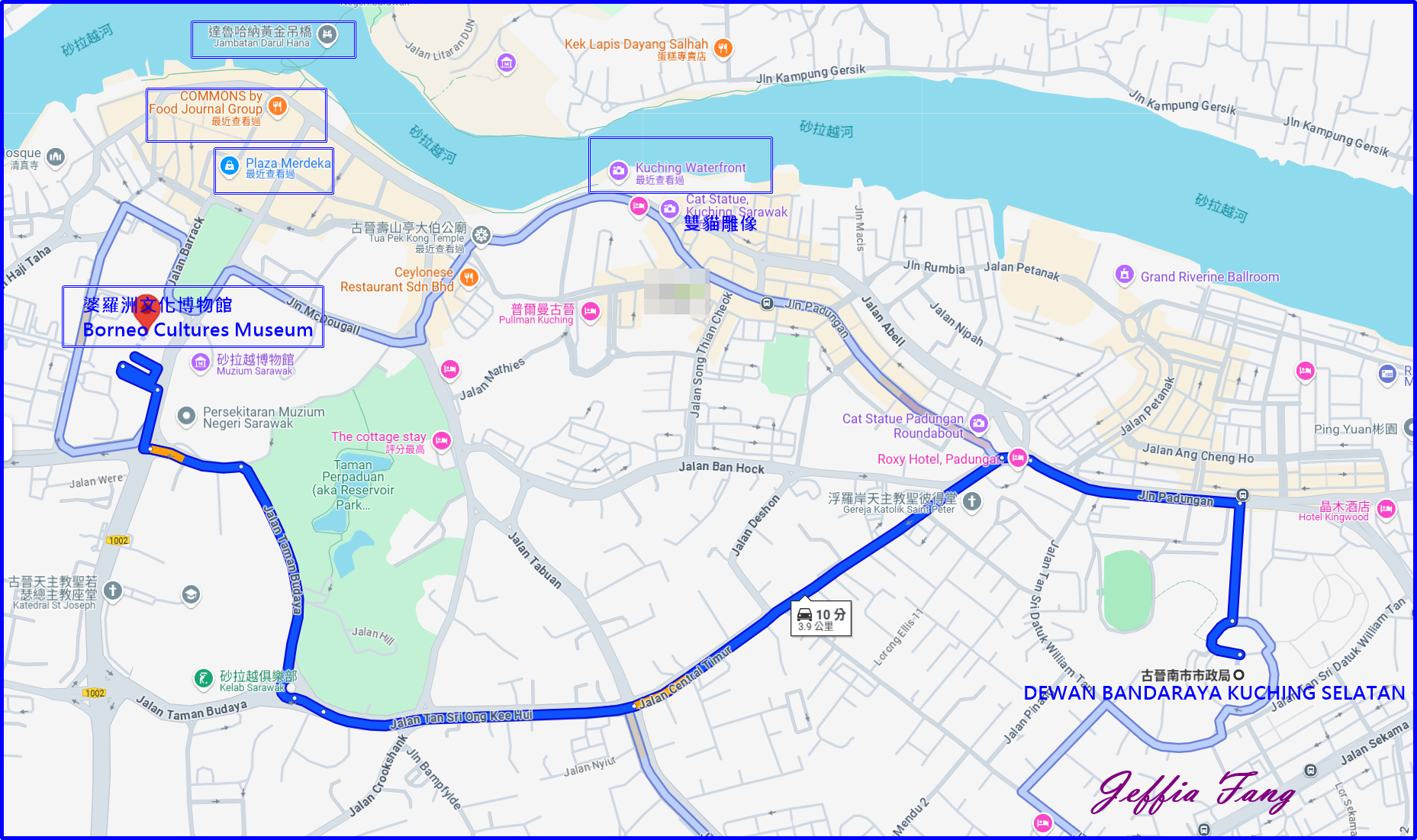 古晉City Tour,古晉KuChing,古晉大伯公廟,古晉老城區,巴都干圓環貓雕像,達雅族豐收祭遊行,馬來西亞Malaysia,馬來西亞旅遊 古晉City Tour,古晉KuChing,古晉大伯公廟,古晉老城區,巴都干圓環貓雕像,達雅族豐收祭遊行,馬來西亞Malaysia,馬來西亞旅遊