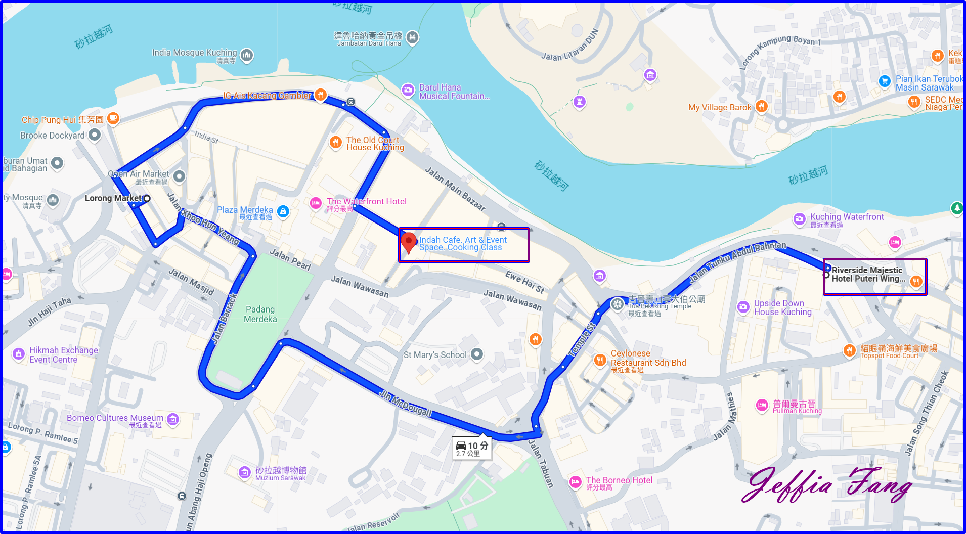 Riverside Majestic Hotel Puteri Wing,古晉KuChing,古晉飯店,砂拉越Sarawak,馬來西亞Malaysia,馬來西亞旅遊 Riverside Majestic Hotel Puteri Wing,古晉KuChing,古晉飯店,砂拉越Sarawak,馬來西亞Malaysia,馬來西亞旅遊
