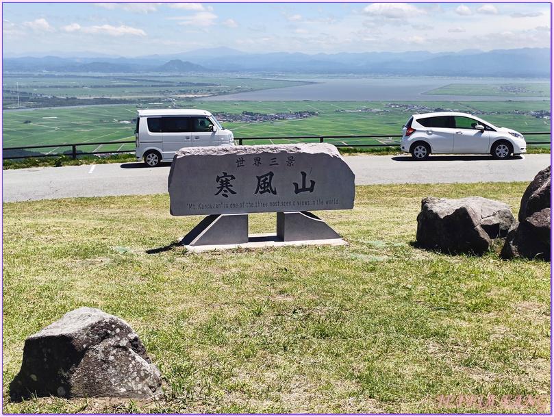 台灣虎航直飛秋田,寒風山迴轉展望台,日本Japan,男鹿半島 Oga hanto,秋田Akita