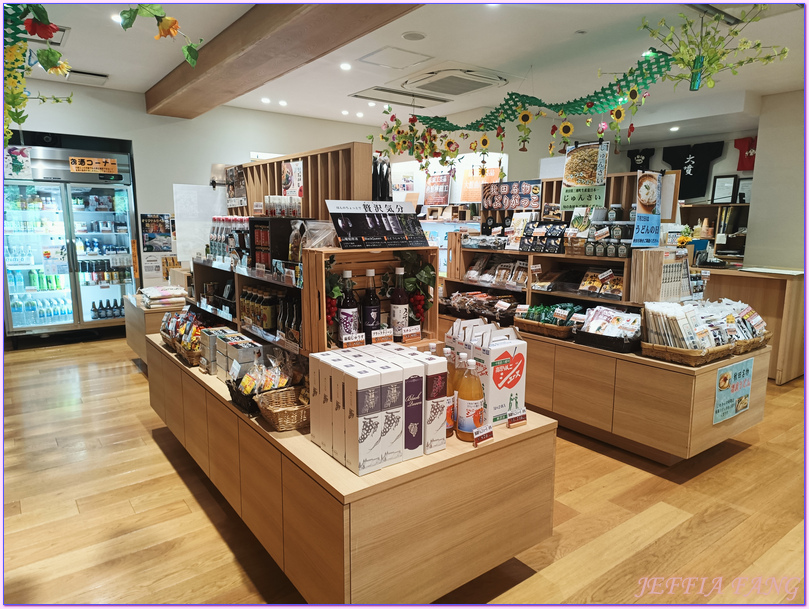 仙北Senboku,新玉川溫泉度假村Resort Shin-Tamagawa Onsen,日本Japan,玉川溫泉,秋田Akita 仙北Senboku,新玉川溫泉度假村Resort Shin-Tamagawa Onsen,日本Japan,玉川溫泉,秋田Akita