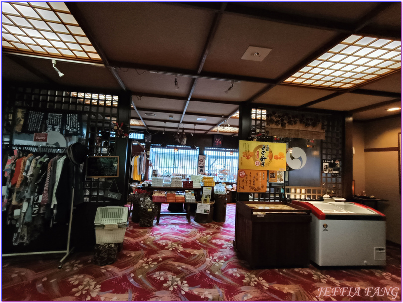 多郎兵衛旅館Ryokan Tarobee,小安峽溫泉,日本Japan,湯澤(沢)市Kawaren,秋田Akita 多郎兵衛旅館Ryokan Tarobee,小安峽溫泉,日本Japan,湯澤(沢)市Kawaren,秋田Akita
