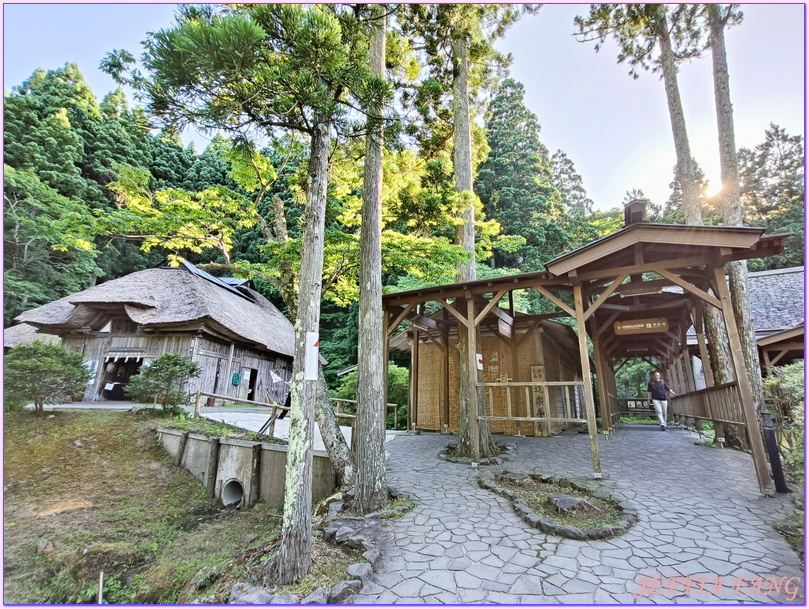 Namahage Museum,日本Japan,生剝鬼Namahage(なまはげ),男鹿半島 Oga hanto,男鹿温泉交流會館Oga Onsen Koryukan Gofu,男鹿真山傳承館,秋田Akita Namahage Museum,日本Japan,生剝鬼Namahage(なまはげ),男鹿半島 Oga hanto,男鹿温泉交流會館Oga Onsen Koryukan Gofu,男鹿真山傳承館,秋田Akita