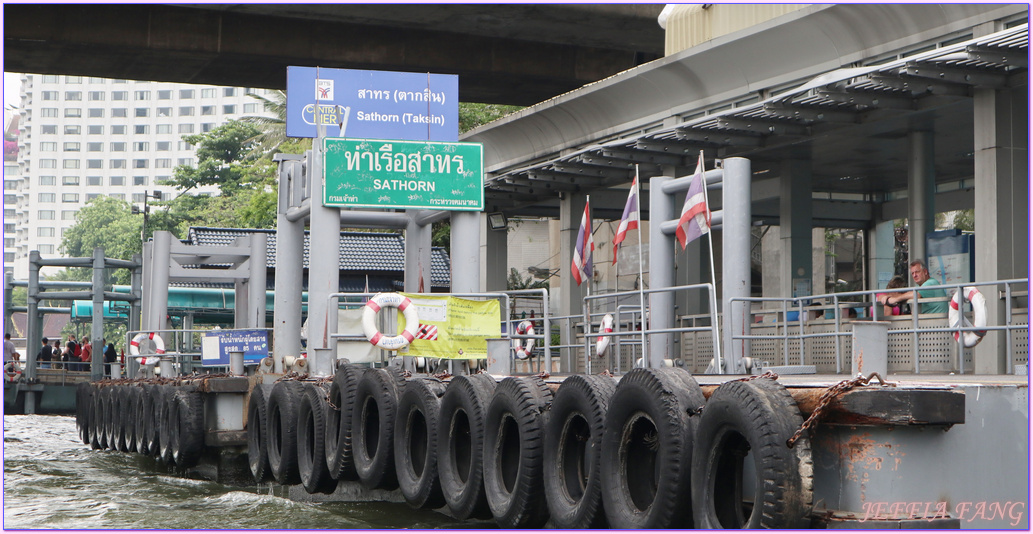 Chao Phraya Tourist Boat,曼谷Bangkok,曼谷自由行,泰國Thailand,泰國健康旅遊Amazing Thailand～The Healthy Journey,泰國旅遊,湄南河一日遊