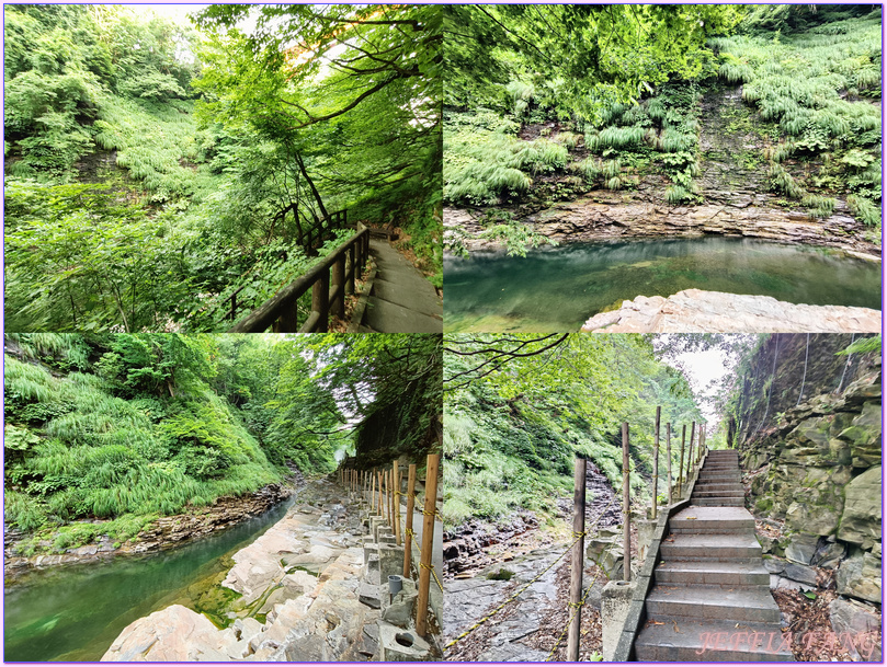 小安峽大噴湯,小安峽溫泉,日本Japan,湯澤(沢)市Kawaren,秋田Akita