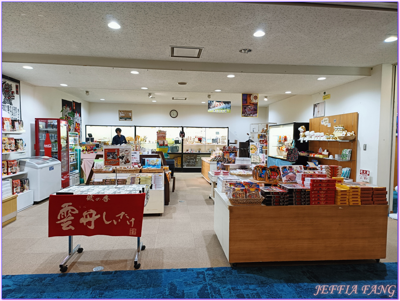 セイコーグランドホテル,日本Japan,男鹿半島 Oga hanto,男鹿精工大酒店Oga Seiko Grand Hotel,石燒料理,秋田Akita セイコーグランドホテル,日本Japan,男鹿半島 Oga hanto,男鹿精工大酒店Oga Seiko Grand Hotel,石燒料理,秋田Akita