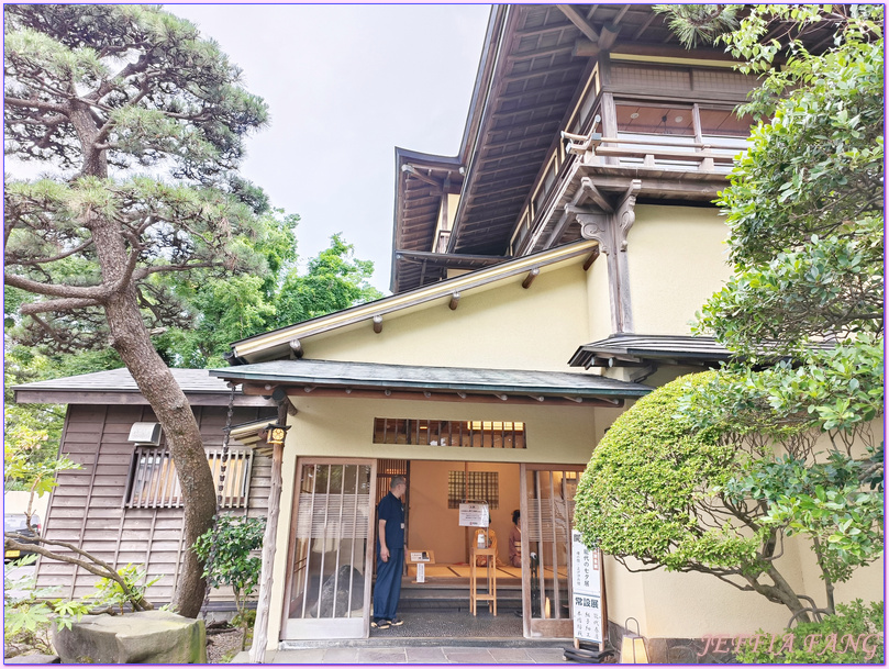 台灣虎航直飛秋田,日本Japan,木都能代,秋田Akita,秋田舞妓,舊料亭金勇きんゆう 台灣虎航直飛秋田,日本Japan,木都能代,秋田Akita,秋田舞妓,舊料亭金勇きんゆう