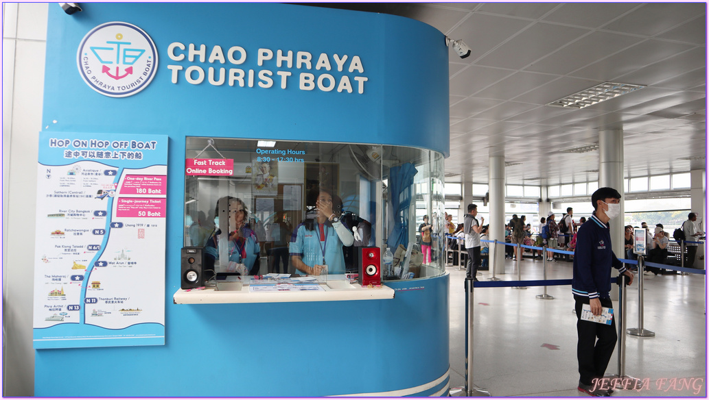 Chao Phraya Tourist Boat,曼谷Bangkok,曼谷自由行,泰國Thailand,泰國健康旅遊Amazing Thailand～The Healthy Journey,泰國旅遊,湄南河一日遊