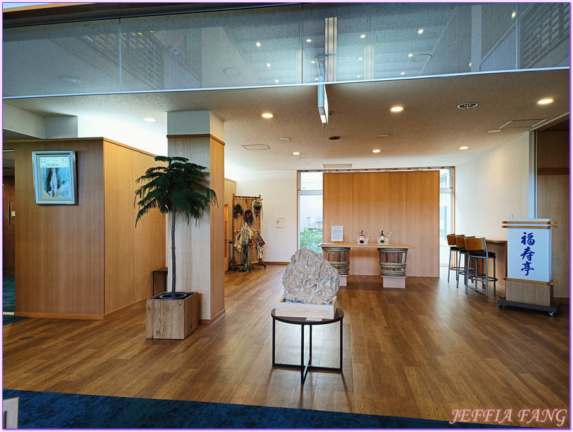 セイコーグランドホテル,日本Japan,男鹿半島 Oga hanto,男鹿精工大酒店Oga Seiko Grand Hotel,石燒料理,秋田Akita セイコーグランドホテル,日本Japan,男鹿半島 Oga hanto,男鹿精工大酒店Oga Seiko Grand Hotel,石燒料理,秋田Akita