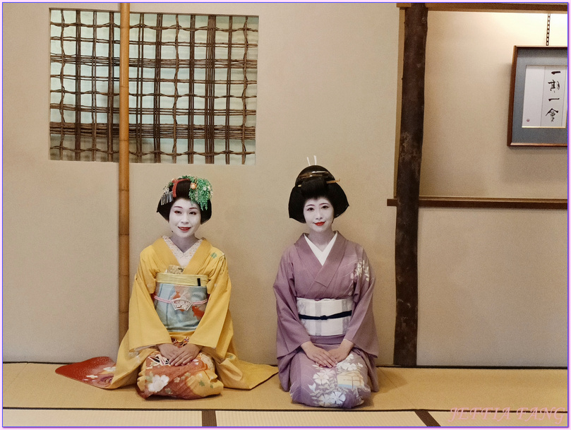 台灣虎航直飛秋田,日本Japan,木都能代,秋田Akita,秋田舞妓,舊料亭金勇きんゆう 台灣虎航直飛秋田,日本Japan,木都能代,秋田Akita,秋田舞妓,舊料亭金勇きんゆう