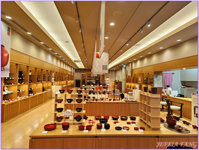 川連漆器,川連漆器傳統工藝館,日本Japan,湯澤(沢)市Kawaren,秋田Akita