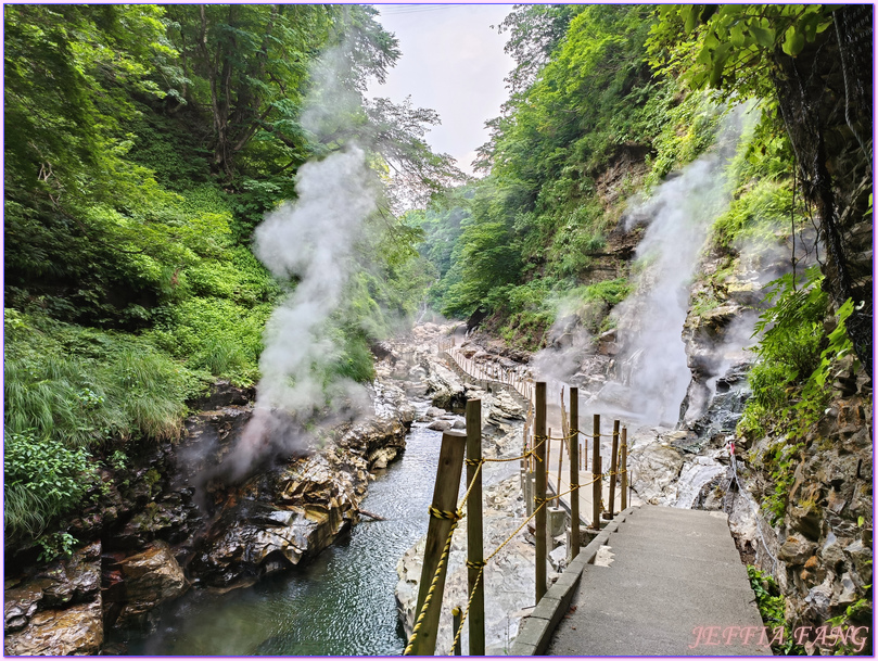 小安峽大噴湯,小安峽溫泉,日本Japan,湯澤(沢)市Kawaren,秋田Akita