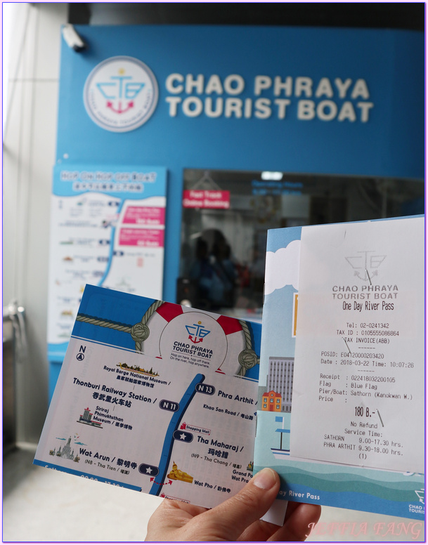 Chao Phraya Tourist Boat,曼谷Bangkok,曼谷自由行,泰國Thailand,泰國健康旅遊Amazing Thailand～The Healthy Journey,泰國旅遊,湄南河一日遊