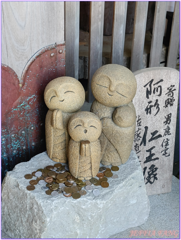 日本Japan,日本旅遊,日本東北Tohoku,男鹿半島 Oga hanto,雲昌寺Unshoji