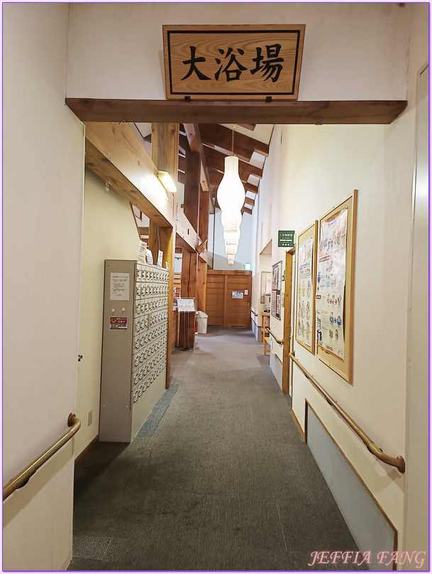 仙北Senboku,新玉川溫泉度假村Resort Shin-Tamagawa Onsen,日本Japan,玉川溫泉,秋田Akita 仙北Senboku,新玉川溫泉度假村Resort Shin-Tamagawa Onsen,日本Japan,玉川溫泉,秋田Akita