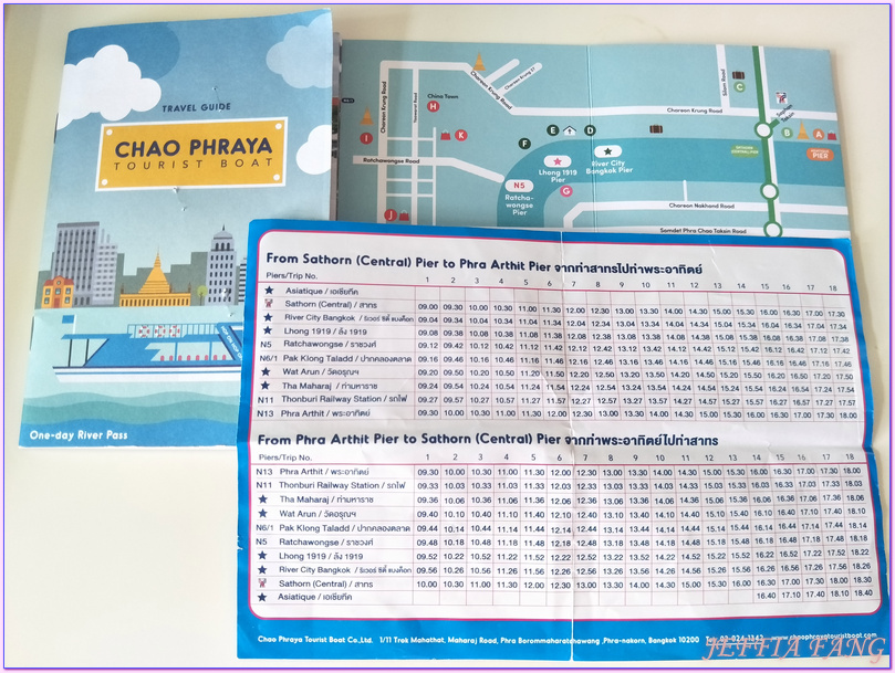 Chao Phraya Tourist Boat,曼谷Bangkok,曼谷自由行,泰國Thailand,泰國健康旅遊Amazing Thailand～The Healthy Journey,泰國旅遊,湄南河一日遊