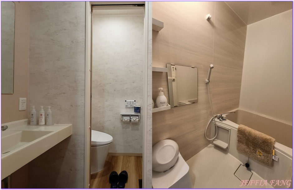 セイコーグランドホテル,日本Japan,男鹿半島 Oga hanto,男鹿精工大酒店Oga Seiko Grand Hotel,石燒料理,秋田Akita セイコーグランドホテル,日本Japan,男鹿半島 Oga hanto,男鹿精工大酒店Oga Seiko Grand Hotel,石燒料理,秋田Akita