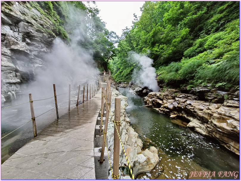 小安峽大噴湯,小安峽溫泉,日本Japan,湯澤(沢)市Kawaren,秋田Akita