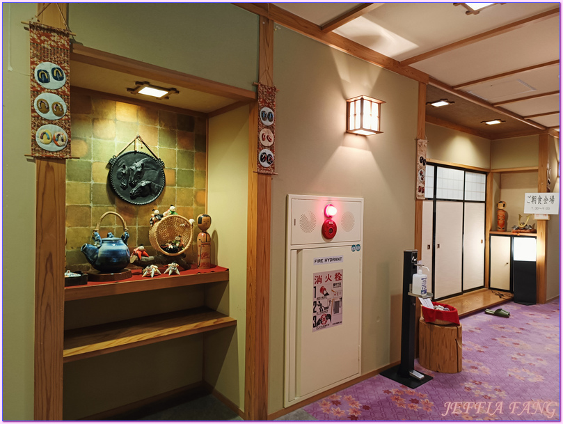 多郎兵衛旅館Ryokan Tarobee,小安峽溫泉,日本Japan,湯澤(沢)市Kawaren,秋田Akita 多郎兵衛旅館Ryokan Tarobee,小安峽溫泉,日本Japan,湯澤(沢)市Kawaren,秋田Akita