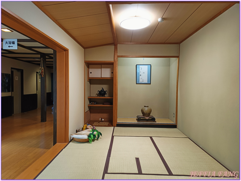 多郎兵衛旅館Ryokan Tarobee,小安峽溫泉,日本Japan,湯澤(沢)市Kawaren,秋田Akita 多郎兵衛旅館Ryokan Tarobee,小安峽溫泉,日本Japan,湯澤(沢)市Kawaren,秋田Akita
