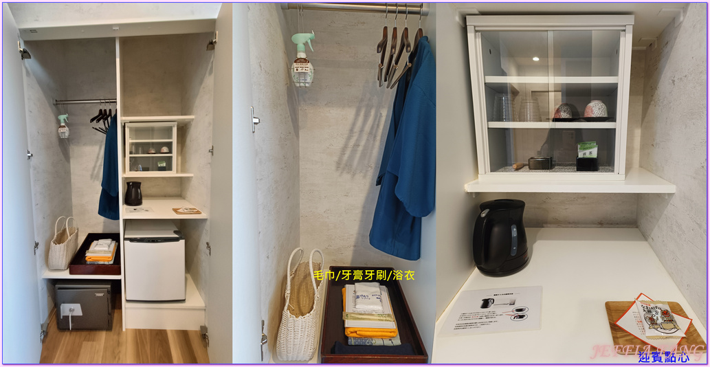 セイコーグランドホテル,日本Japan,男鹿半島 Oga hanto,男鹿精工大酒店Oga Seiko Grand Hotel,石燒料理,秋田Akita セイコーグランドホテル,日本Japan,男鹿半島 Oga hanto,男鹿精工大酒店Oga Seiko Grand Hotel,石燒料理,秋田Akita