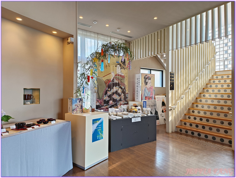 川連漆器,川連漆器傳統工藝館,日本Japan,湯澤(沢)市Kawaren,秋田Akita