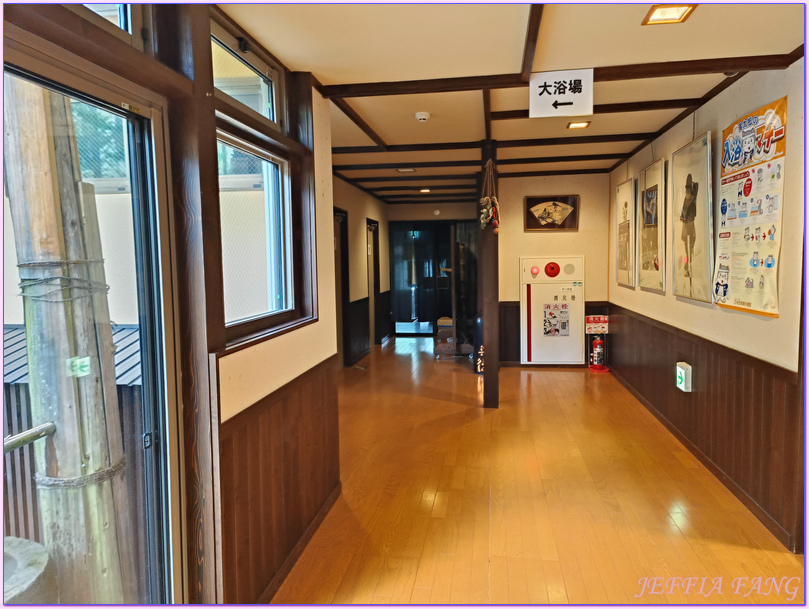 多郎兵衛旅館Ryokan Tarobee,小安峽溫泉,日本Japan,湯澤(沢)市Kawaren,秋田Akita 多郎兵衛旅館Ryokan Tarobee,小安峽溫泉,日本Japan,湯澤(沢)市Kawaren,秋田Akita