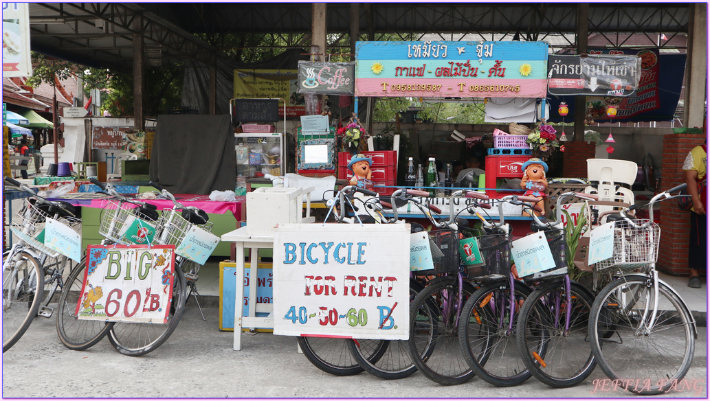 曼谷Bangkok,曼谷地方創生,曼谷社區再造,泰國Thailand,泰國健康旅遊Amazing Thailand~The Healthy Journey,泰國旅遊 曼谷Bangkok,曼谷地方創生,曼谷社區再造,泰國Thailand,泰國健康旅遊Amazing Thailand~The Healthy Journey,泰國旅遊