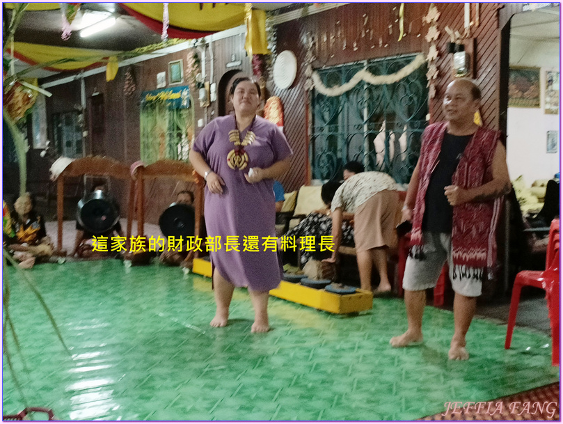 巴旺阿山伊班長屋Bawang Assan Iban Longhouses,砂拉越Sarawak,砂拉越原住民,詩巫Sibu,馬來西亞Malaysia,馬來西亞旅遊 巴旺阿山伊班長屋Bawang Assan Iban Longhouses,砂拉越Sarawak,砂拉越原住民,詩巫Sibu,馬來西亞Malaysia,馬來西亞旅遊