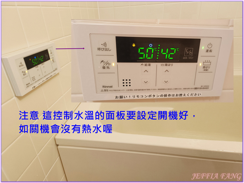 Hotel Sevens Anchorage Noshiro,日本Japan,秋田Akita,能代市Noshiro Hotel Sevens Anchorage Noshiro,日本Japan,秋田Akita,能代市Noshiro