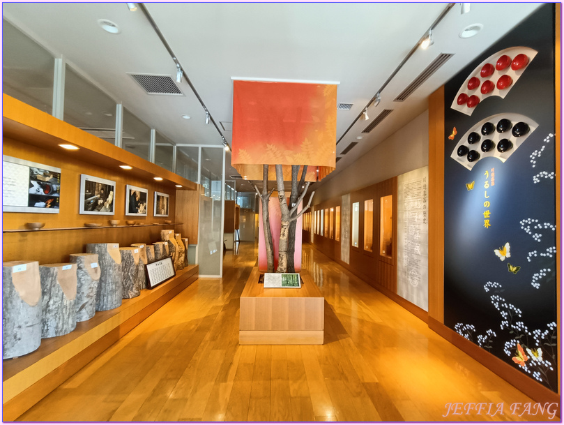 川連漆器,川連漆器傳統工藝館,日本Japan,湯澤(沢)市Kawaren,秋田Akita