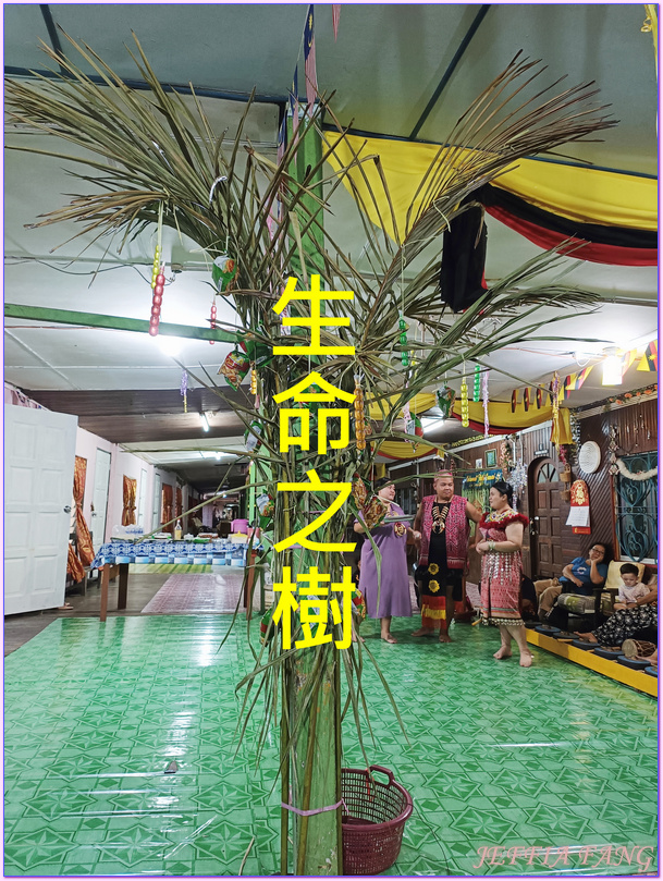 巴旺阿山伊班長屋Bawang Assan Iban Longhouses,砂拉越Sarawak,砂拉越原住民,詩巫Sibu,馬來西亞Malaysia,馬來西亞旅遊 巴旺阿山伊班長屋Bawang Assan Iban Longhouses,砂拉越Sarawak,砂拉越原住民,詩巫Sibu,馬來西亞Malaysia,馬來西亞旅遊