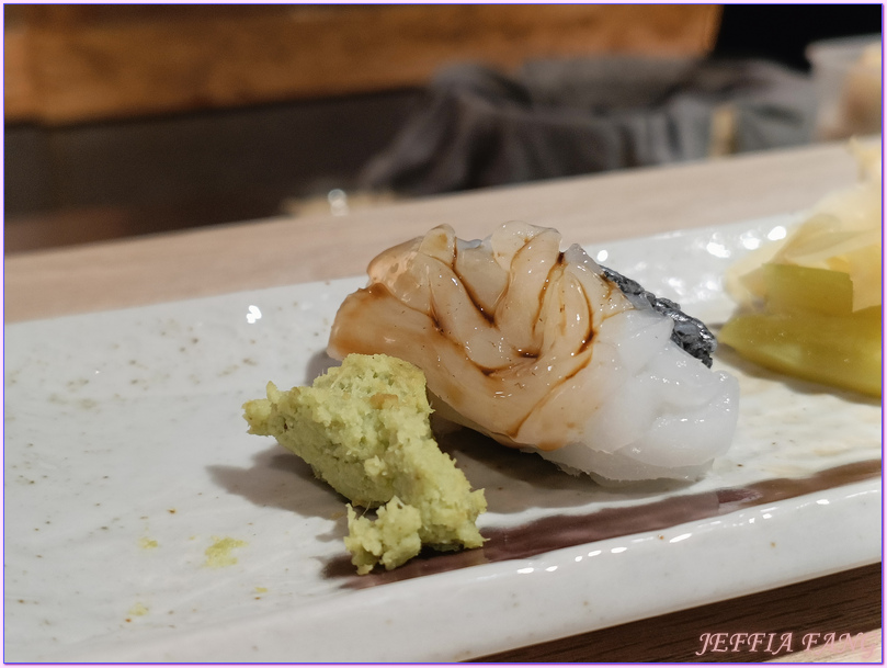 勤謙日式料理居酒屋,台北Taipei,台北日式料理,台北板前料理,台灣Taiwan 勤謙日式料理居酒屋,台北Taipei,台北日式料理,台北板前料理,台灣Taiwan