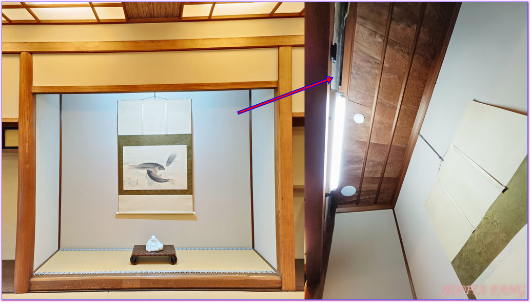 台灣虎航直飛秋田,日本Japan,木都能代,秋田Akita,秋田舞妓,舊料亭金勇きんゆう 台灣虎航直飛秋田,日本Japan,木都能代,秋田Akita,秋田舞妓,舊料亭金勇きんゆう