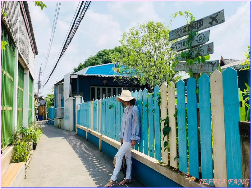 曼谷Bangkok,曼谷地方創生,曼谷社區再造,泰國Thailand,泰國健康旅遊Amazing Thailand~The Healthy Journey,泰國旅遊 曼谷Bangkok,曼谷地方創生,曼谷社區再造,泰國Thailand,泰國健康旅遊Amazing Thailand~The Healthy Journey,泰國旅遊