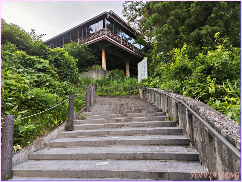 小安峽大噴湯,小安峽溫泉,日本Japan,湯澤(沢)市Kawaren,秋田Akita