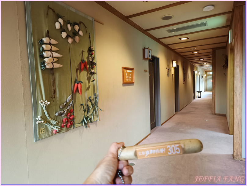 多郎兵衛旅館Ryokan Tarobee,小安峽溫泉,日本Japan,湯澤(沢)市Kawaren,秋田Akita 多郎兵衛旅館Ryokan Tarobee,小安峽溫泉,日本Japan,湯澤(沢)市Kawaren,秋田Akita