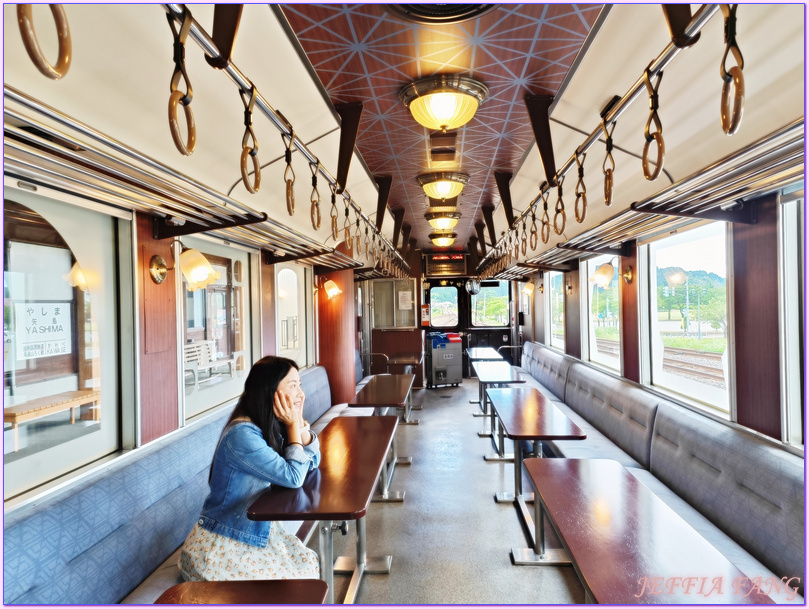 おもちゃ玩具列車,日本Japan,由利高原鐵道Yuri Kougen Tetsudou,矢島Yashima站,秋田Akita,羽後本莊Ugo-honjo站 おもちゃ玩具列車,日本Japan,由利高原鐵道Yuri Kougen Tetsudou,矢島Yashima站,秋田Akita,羽後本莊Ugo-honjo站