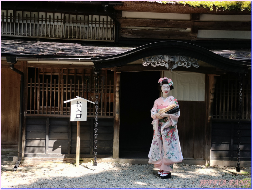 仙北市Senboku,日本Japan,秋田Akita,角館武家屋敷Kakunodate Bukeyashiki,角館歷史村青柳家 仙北市Senboku,日本Japan,秋田Akita,角館武家屋敷Kakunodate Bukeyashiki,角館歷史村青柳家