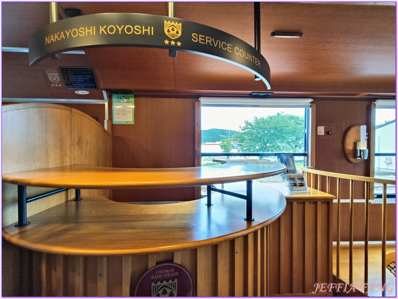 おもちゃ玩具列車,日本Japan,由利高原鐵道Yuri Kougen Tetsudou,矢島Yashima站,秋田Akita,羽後本莊Ugo-honjo站 おもちゃ玩具列車,日本Japan,由利高原鐵道Yuri Kougen Tetsudou,矢島Yashima站,秋田Akita,羽後本莊Ugo-honjo站