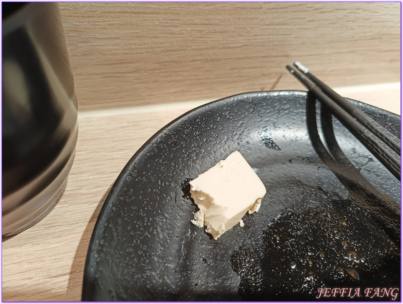 勤謙日式料理居酒屋,台北Taipei,台北日式料理,台北板前料理,台灣Taiwan 勤謙日式料理居酒屋,台北Taipei,台北日式料理,台北板前料理,台灣Taiwan